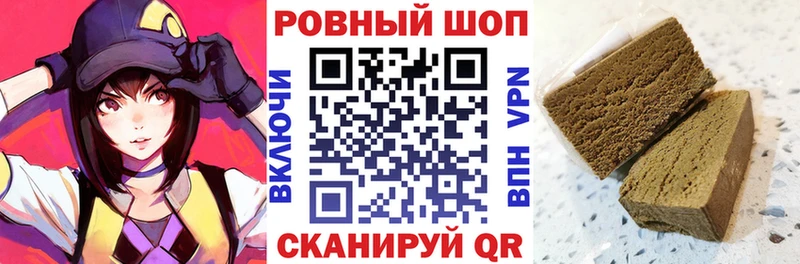 АМФЕТАМИН Нефтегорск