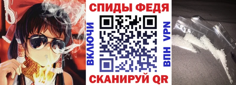 Amphetamine 98%  Купить где  Нефтегорск 
