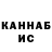 ГАШ 40% ТГК XardasControl