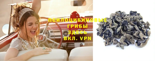 скорость mdpv Володарск