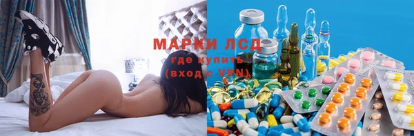 скорость mdpv Володарск