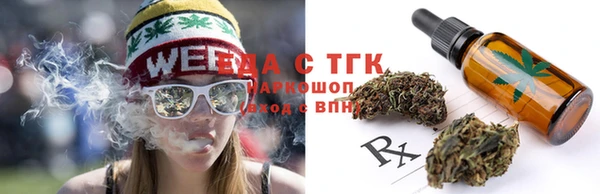 мяу мяу мука Волоколамск