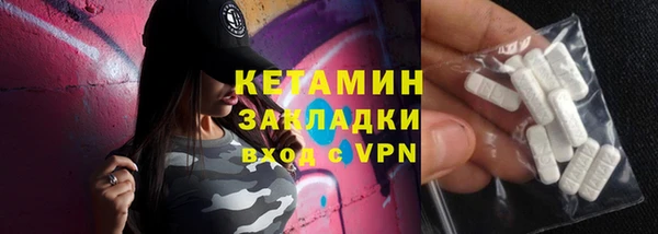 скорость mdpv Володарск