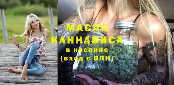 мяу мяу мука Волоколамск
