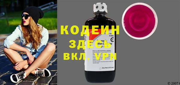 скорость mdpv Володарск