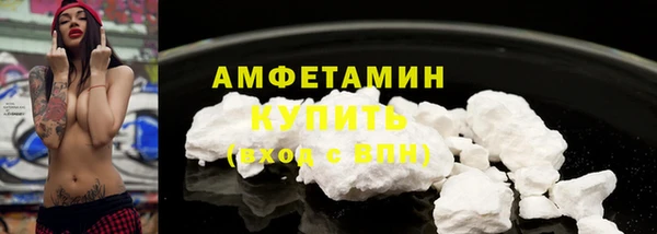 скорость mdpv Володарск