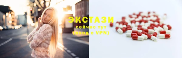 скорость mdpv Володарск