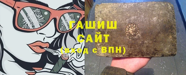 скорость mdpv Володарск