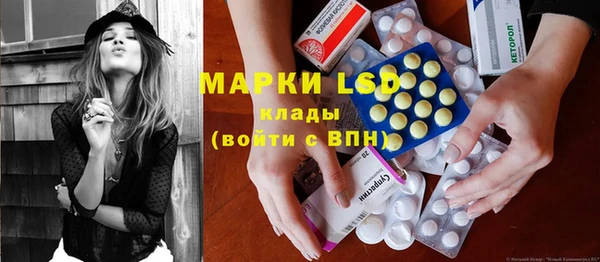 мяу мяу мука Волоколамск
