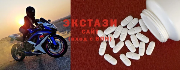 мяу мяу мука Волоколамск
