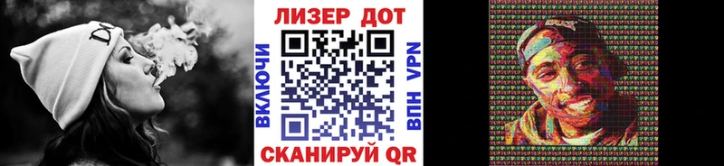 Наркотические марки 1500мкг  Купить  Нефтегорск 